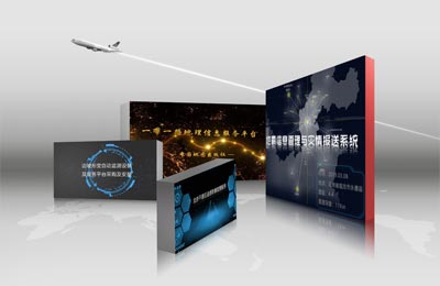 喜報：連中四標，完成一季度目標