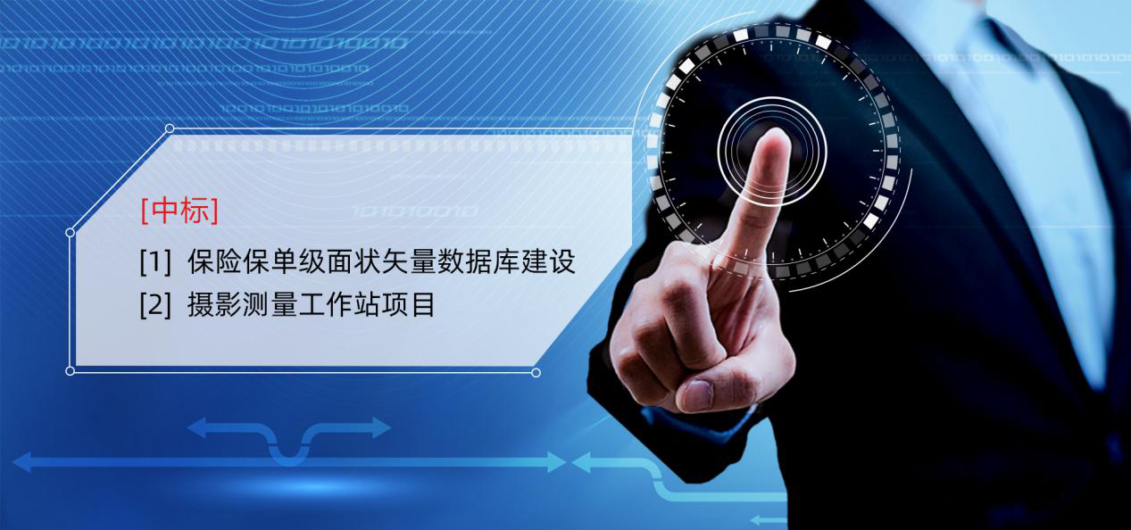 公司二季度“戰績(jì)”斐然