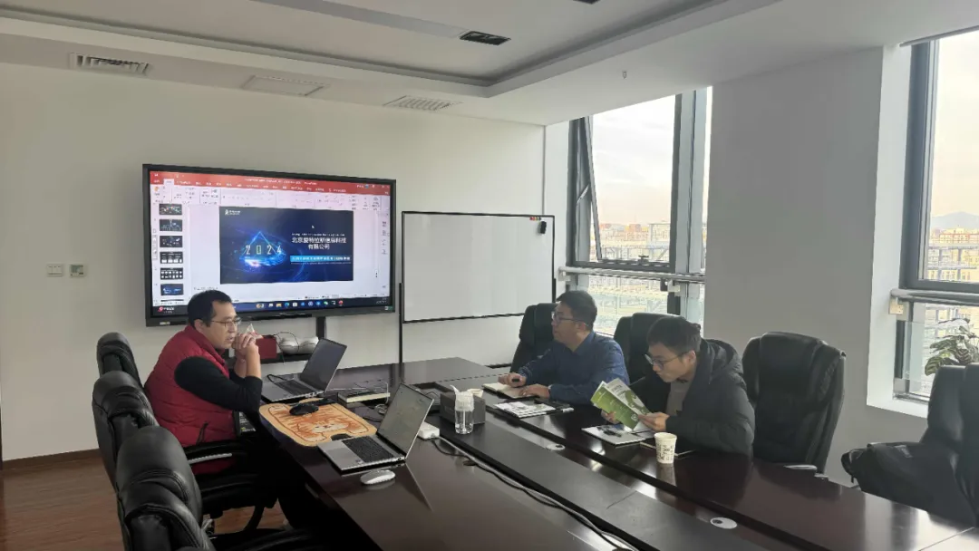 雙碳攜手智慧環(huán)保，共繪綠色未來(lái)